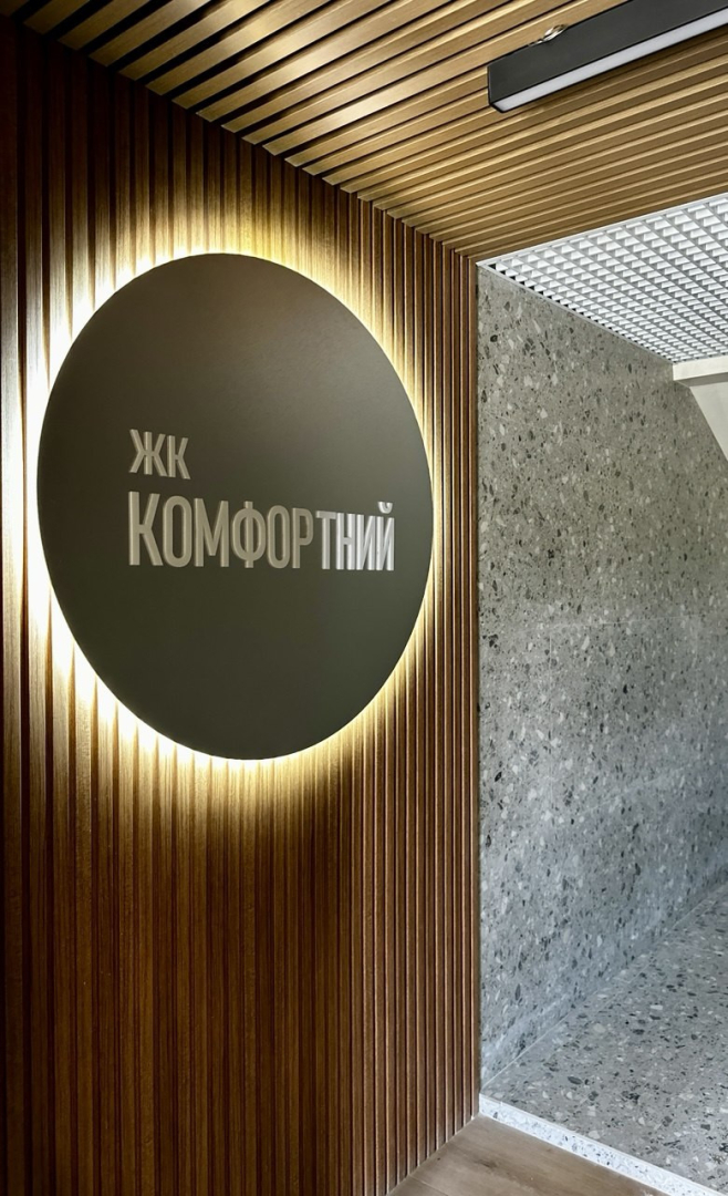 ЖК Комфортний,1 кімнатна 48м2,автономне опалення,р-н Масани. Фото - 2