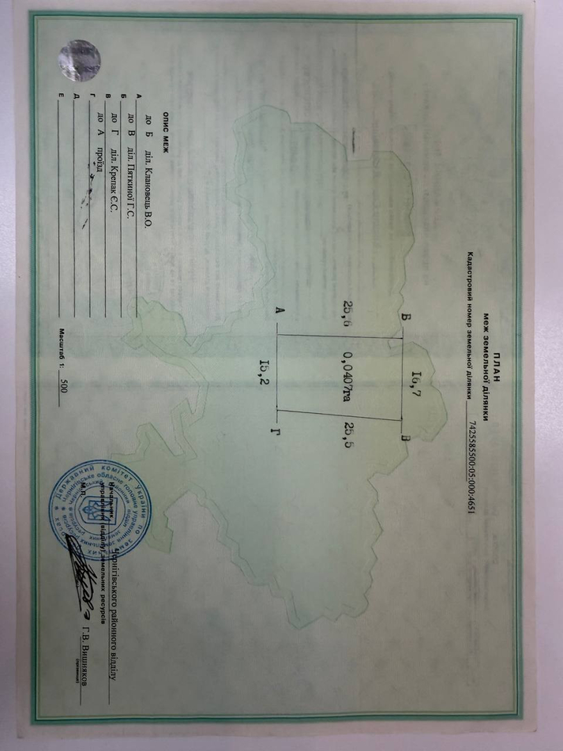 Дача біля соснового лісу — перша лінія, 8 соток, цегла, 2 поверхи. Фото - 1