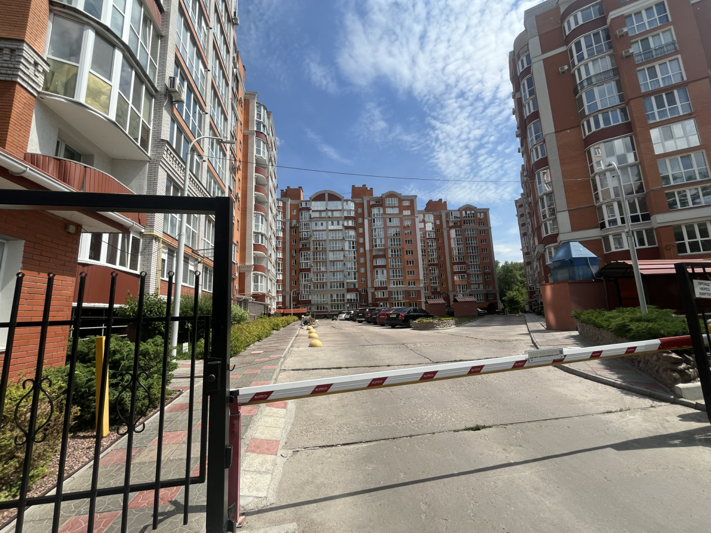 1-на кваритра в ЖК «Придеснянський» — місце, де хочеться жити.. Фото 1