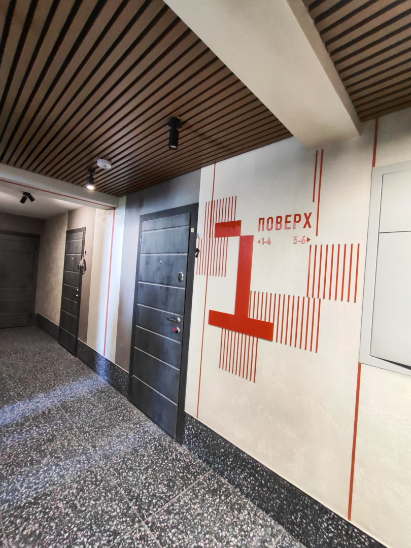 Простір, світло та комфорт - 48 м² у ЖК «Незалежність». Фото - 2