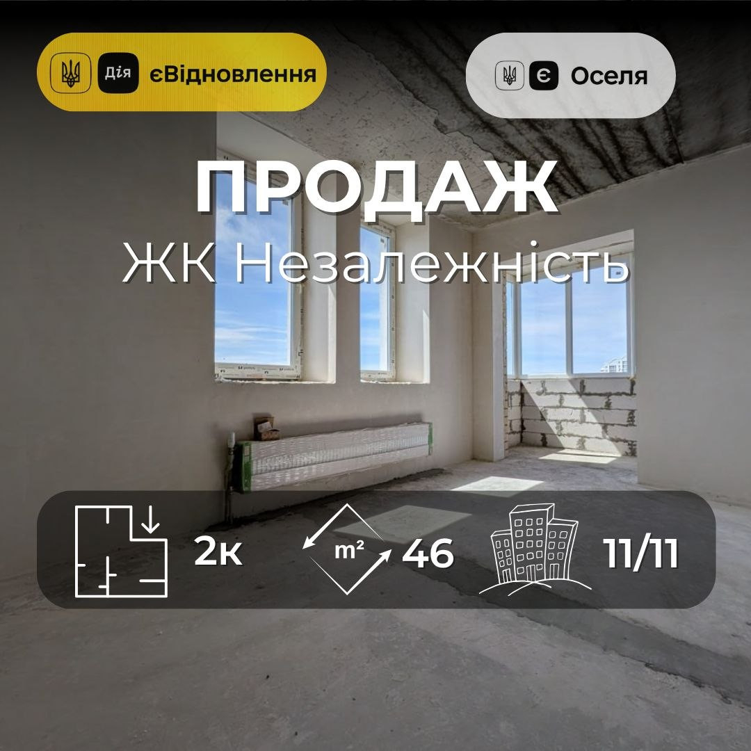 Простора 2-кімнатна квартира 67 м², Масани, Видовий поверх. Фото 1