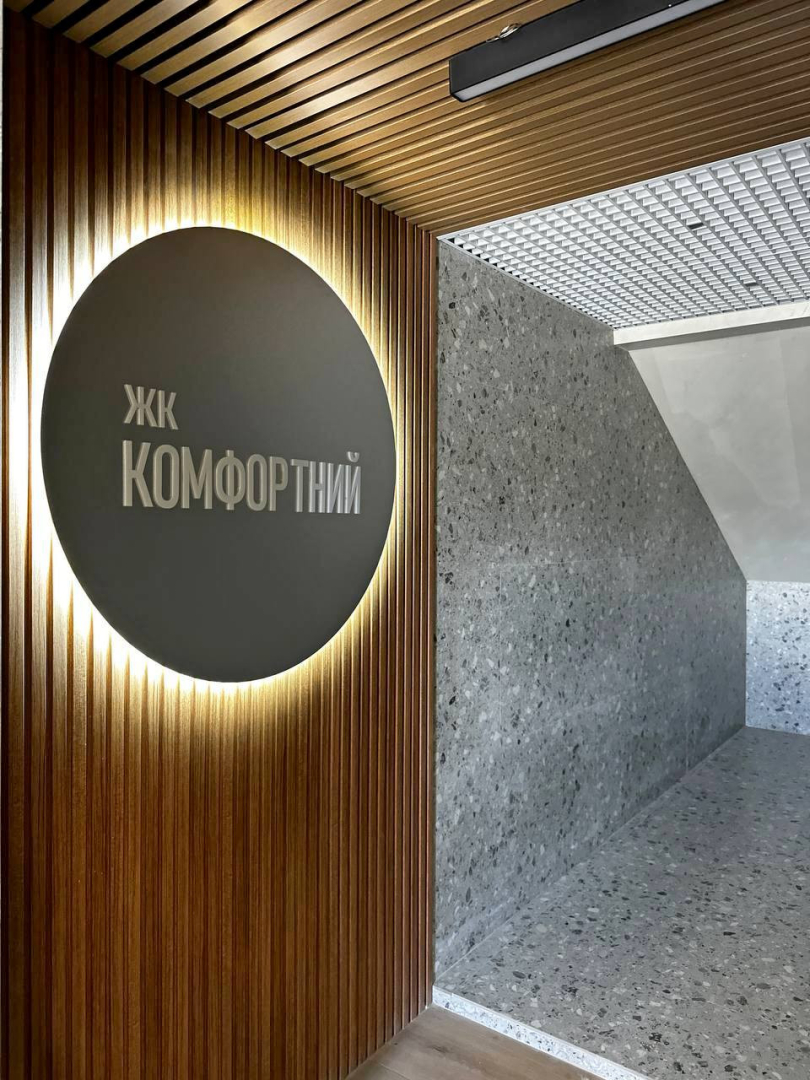 Простора 1 кімнатна квартира 46м² у ЖК "Комфортний" р-н Масани. Фото - 3