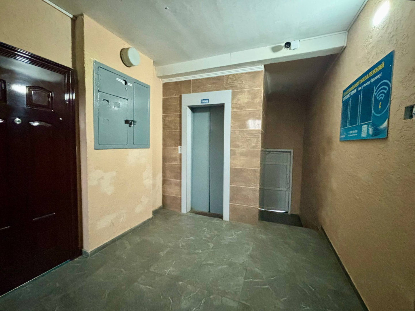 Продам просторну 3-кімнатну квартиру, 70.9 м2 Масани. Фото - 12