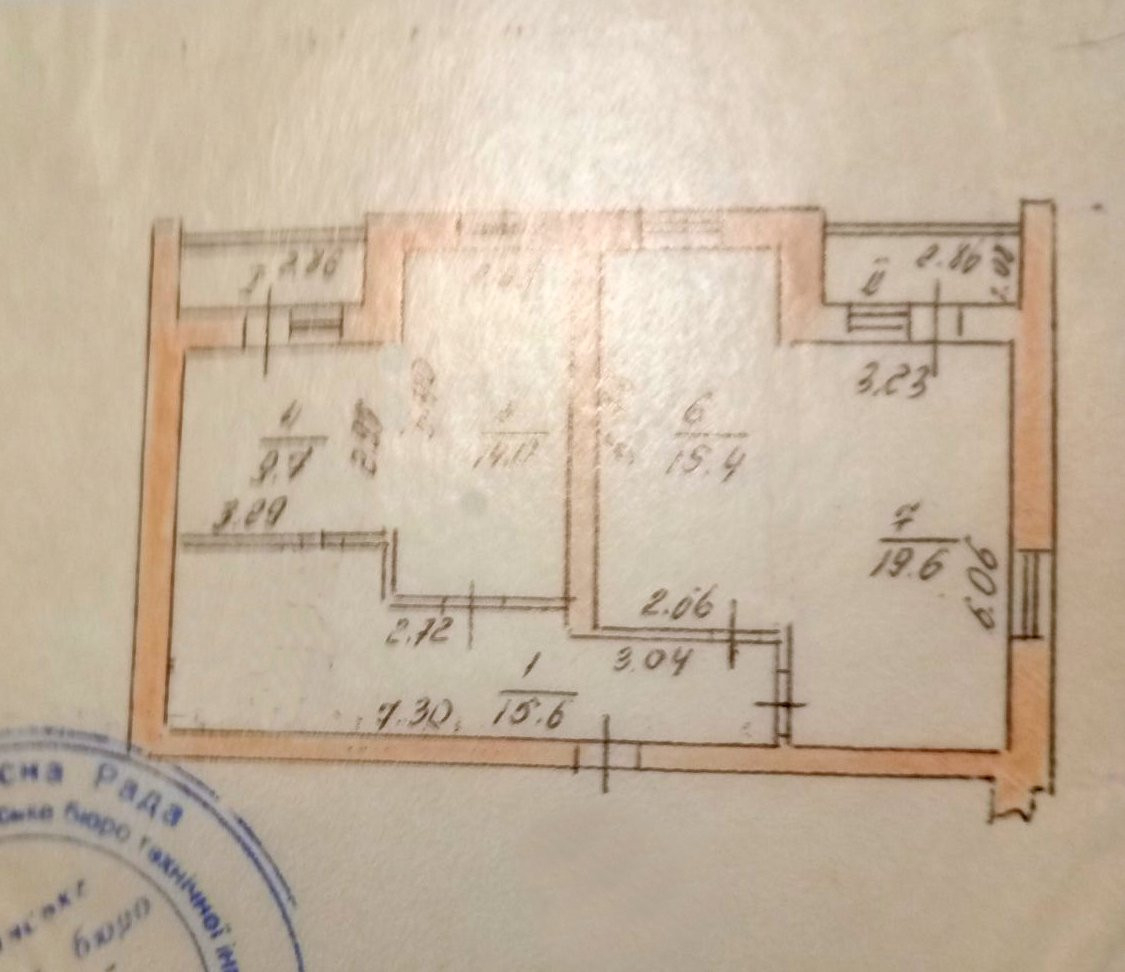 Продам 3-кімнатну квартиру 82 м² | Автономне опалення | 1 поверх | Ідеально для життя або бізнесу. Фото - 13