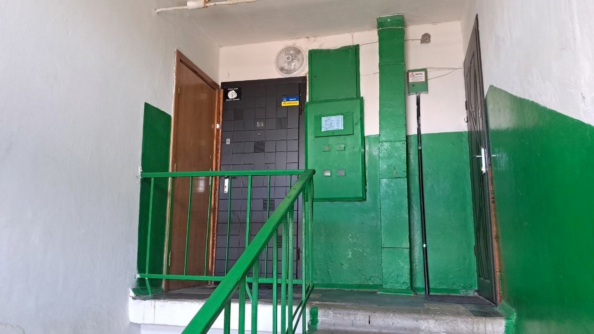 Продам 2-кімнатну квартиру 46м2 Роздільні кімнати. Фото - 8
