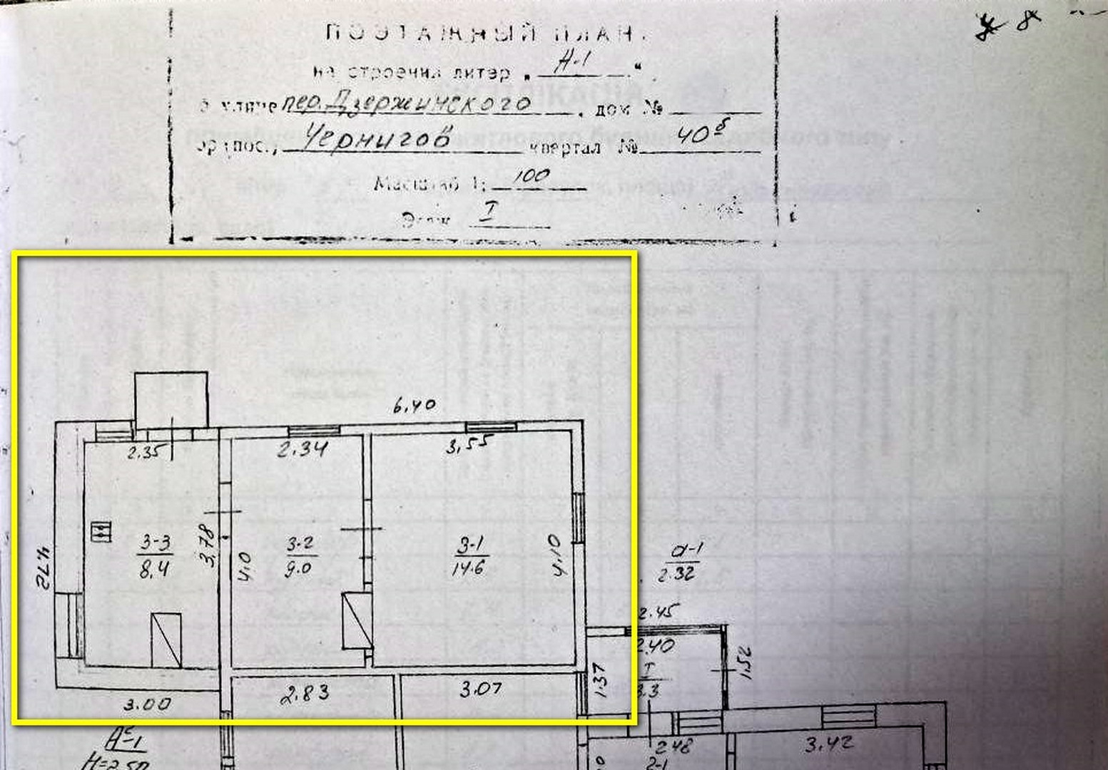 Продам частину будинку 32 м² | Окремий двір | Автономне опалення | вул Київська. Фото - 5