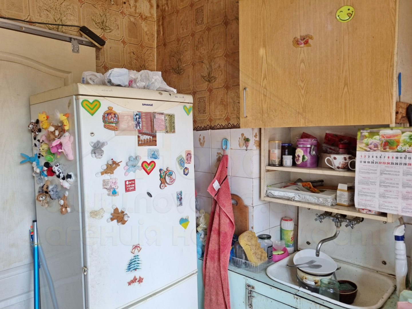 1 кімнатна квартира 35м2, 3/9 в районі Градецького. Фото - 8