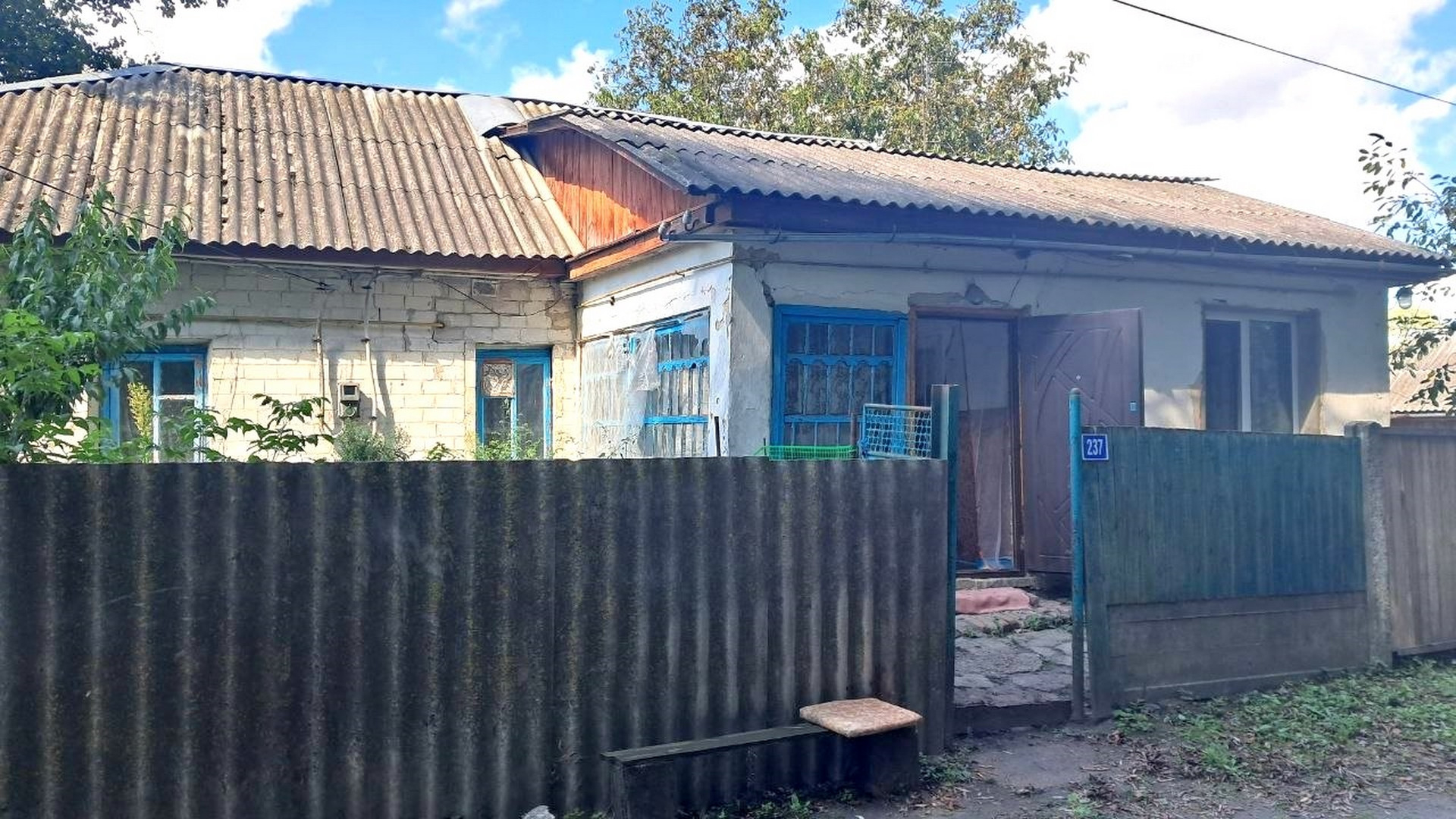 БУДИНОК біля ДЕСНИ 94 М² 25 соток пригород ЧЕРНІГОВА. Фото - 1