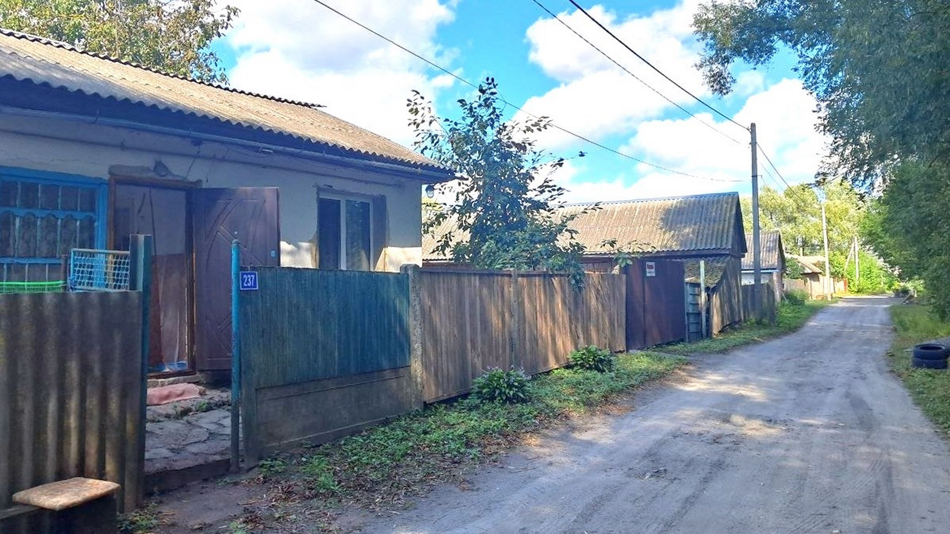 БУДИНОК біля ДЕСНИ 94 М² 25 соток пригород ЧЕРНІГОВА. Фото 1
