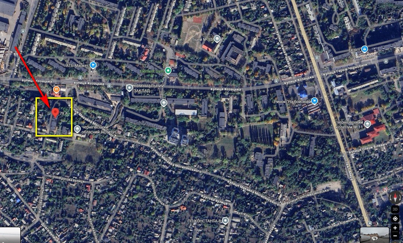 2-кімнатна КВАРТИРА на БОЙОВІЙ Чернігів. Фото - 1