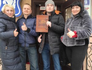 КРАЩІ РЕКОМЕНДАЦІЇ - ЦЕ ЗАДОВОЛЕНІ КЛІЄНТИ - Фото 8