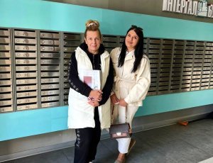 Отзывы НоваЛад. Отзыв № 300