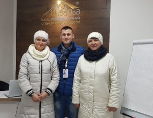 КРАЩІ РЕКОМЕНДАЦІЇ - ЦЕ ЗАДОВОЛЕНІ КЛІЄНТИ - Фото 55