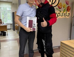 Отзывы НоваЛад. Отзыв № 321