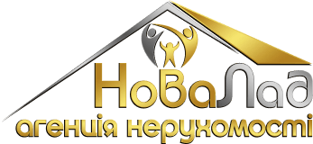 АН НоваЛад